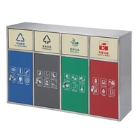 Poubelle de tri des déchets en métal à 4 compartiments, idéale pour les parcs, les écoles et les aires de jeux publiques, durable, résistante à la rouille, pour l'extérieur