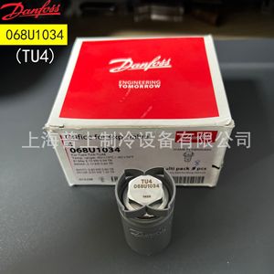 แกนวาล์วขยายตัว Danfoss รุ่น 068U1034 068U1035 068U1036 068U1037 แบบสมดุลภายนอก สำหรับน้ำยา R404A อะไหล่ระบบ HVAC - Product Image 3