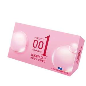 10+3 <span class=keywords><strong>Condones</strong></span> Ultrafinos para Adultos, Lubricación Suave, Alta Elasticidad, Transpirables, Protección Retardante e Impermeable - Product Image 1