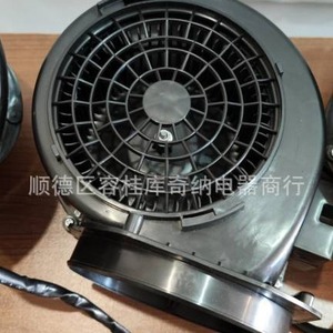 Moteur de hotte de cuisine OEM 130W, moteur de ventilateur haute efficacité pour la ventilation de cuisine - Product Image 1
