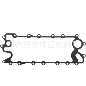 Land Rover Range Rover V6 3.0 Oil Cooler Gasket LR010770 <b>Silicone</b> <b>Rubber</b> New Standard Part - Product Image 2