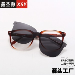 Tr90 Magnetic <b>Clip</b> On Sunglasses For Glasses Black <b>Frame</b> Uv400 Polarized Unisex Sun Protection Travel Driving - Product Image 5