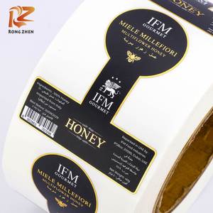 Étiquettes pour pots de miel IFM GOURMET, noir et or, forme irrégulière, autocollantes, en vinyle, avec code-barres à gratter, pour emballage - Product Image 2