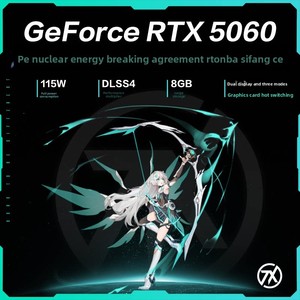 Portátil para Juegos As Us TUF Gaming 6 Pro <span class=keywords><strong>Core</strong></span> Edition Ultra de Alto Rendimiento con Intel <span class=keywords><strong>Core</strong></span> HX de 16 Pulgadas y RTX5060 - Product Image 4