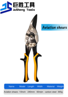 Ciseaux industriels d'aviation personnalisables, série de cisailles, bord lisse, acier au carbone, métal tranchant, caoutchouc, plastique, 10 pouces, pour couper