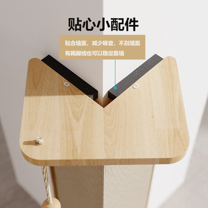 <b>Cat</b> <b>Scratching</b> <b>Board</b> Corner Durable Upright Anti Scratch Living Room Use - Product Image 1