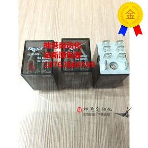 รีเลย์โคโย รุ่น KM4N1 KM4N2 KM4N3 D24 D12 A24 A220 A110 D24D 3A 20A 1NO แบบมีหน้าสัมผัส - Product Image 2