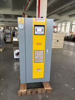 Distributeurs recherchés : Nouvelle marque de chaudière à vapeur industrielle automatique, mini, électrique, verticale, basse pression, avec prise de nettoyage 220/380V