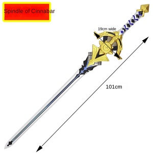 ดาบอาวุธพิเศษสำหรับเล่นเกม abedo แกนหมุน1เมตรยางนุ่ม PU เครื่องประดับขายส่งดาบของเล่นอุปกรณ์ประกอบคอสเพลย์ - Product Image 2