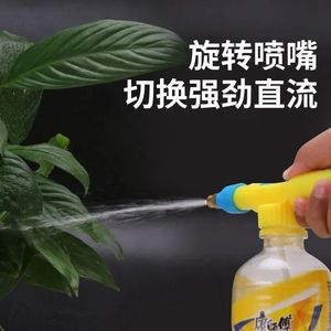 Pulverizador Manual de Plástico Amarillo con Empuñadura de Pistola, Herramienta de Riego para Jardín y Uso Agrícola - Product Image 5