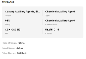 98% High Purity Trimethylsiloxysilicate Silicone MQ Resin Cosmetic Film Former For Lipstick <b>Sunscreen</b> Makeup Base Stable Beauty - Product Image 6