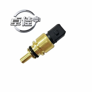 Zj Temperature <b>Sensor</b> 3611101XKQ00A For Haval H6 Great Wall Wey Automotive <b>Water</b> Temperature Quick Connect - Product Image 2