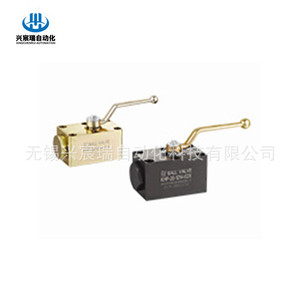 บอลวาล์ว Pkh-40 Pkh-25 Pkh-32 31.5Mpa วาล์วควบคุมการไหลของน้ำมันแบบแมนนวล - Product Image 5