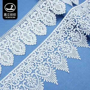 工厂供应商白色水溶刺绣蕾丝服装装饰