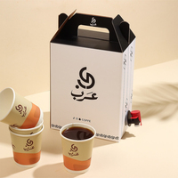 Vente en gros de porte-boissons en carton de haute qualité 3L 5L avec robinet pour les cafés, la restauration, distributeur de café en bag-in-box