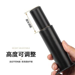 Patas ajustables para muebles, telescópicas, de acero laminado en frío, diseño minimalista, fácil instalación, para cama, gabinete, sofá, mesa - Product Image 1