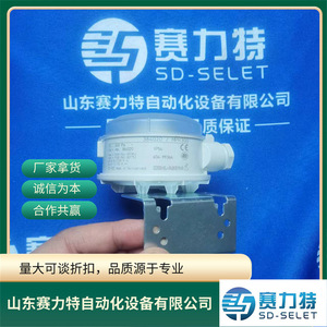 Ziehl-ABEGG Pressure Sensor 384020 MPR300 <b>Gauge</b> Type Piezoresistive Industrial Control Spare Parts - Product Image 3