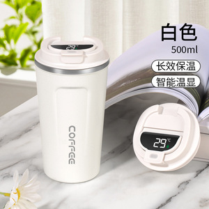 Qianchuan Coffee Tumbler 304 Stainless Steel Portable Mug Custom Color Gift Cup - Product Image 5