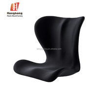 Coussin de Soutien Lombaire Ergonomique Professionnel Personnalisé par Moulage par Injection pour le Bureau – Correcteur de Posture pour le Bas du Dos et Soulagement des Douleurs Lombaires HH