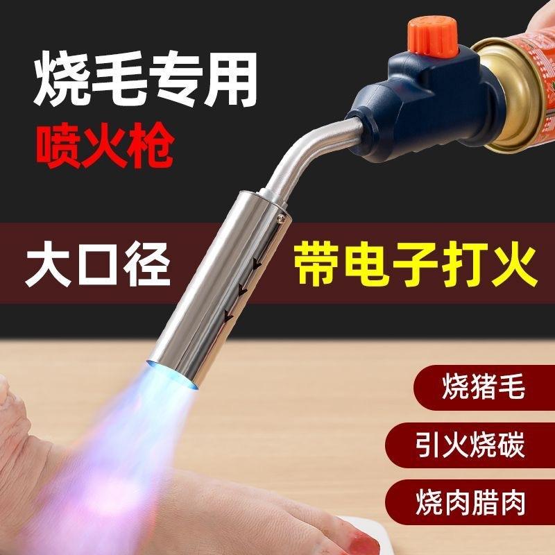 Unité portable de comptage et de contrôle d'inventaire pneumatique [inversable]