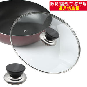 Multi-Purpose Plastic Pot <b>Lid</b> Knob <b>with</b> Kettle Cap Handle for Electric Steamer/<b>Frying</b> <b>Pan</b> Rice Cooker and Other Cookware - Product Image 1