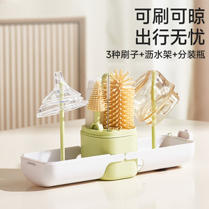 Juego de cepillos portátiles de silicona Xinzao 7 en 1 para biberones, con cepillo para tetinas, para la limpieza de biberones. - Product Image 3