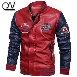 Áo khoác bóng chày varsity bằng vải nỉ PU thêu chữ, áo khoác nam - Product Image 4