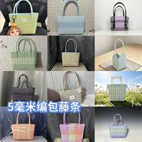 Sac en plastique DIY, matériau de tressage en rotin PE plat de 5 mm pour sacs DIY, bandes de tressage en plastique imitation rotin