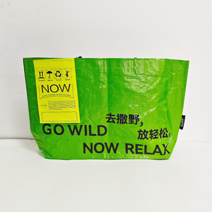 Sac écologique pliable en gros, recyclé, portable, cadeau client, ouverture de magasin, événement, sac de cadeau - Product Image 6