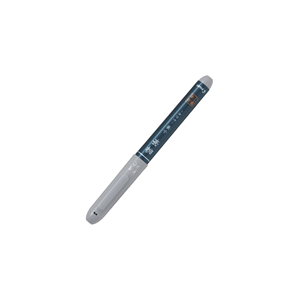 SVS-30KK Stylo de calligraphie à pointe dure Shunpitsu, encre à séchage rapide, deux couleurs, noir et gris clair - Product Image 1