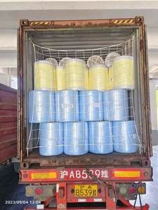 قماش سبونليس من لب الخشب وقماش بولي بروبلين قماش غير منسوج للتنظيف الصناعي - Product Image 6