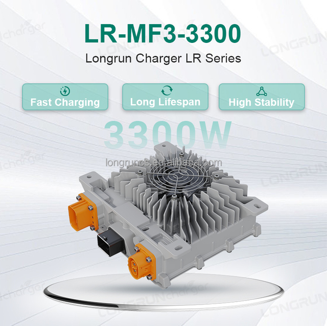 Longrun LR-MF3-3300 48V~540V IP67 Fast Charging OBC Onboard Lithium Battery Charger  Li-ion Charger for EV Four-wheelers