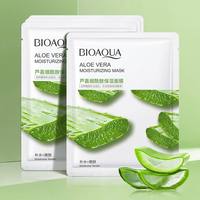 Masques Visage aux Fruits Essence de Beauté Marque Privée OEM Masque Facial en Tissu Coréen Hydratant pour la Peau