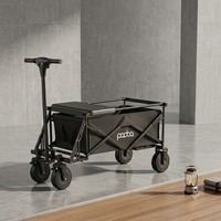 Chariot de camping pliable électrique PAOBA, imperméable, en aluminium, motorisé, tout-terrain, pour la plage et les courses