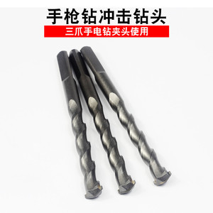 ดอกสว่านเจาะกระแทก MeiKeLa แบบเกลียว หัวหกเหลี่ยม สำหรับงานก่ออิฐ คอนกรีต หิน - Product Image 3