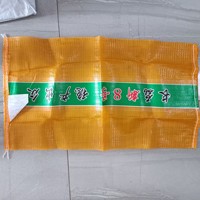Op maat gemaakte PP mesh netzakken 48x78cm, ademend, 18kg/20kg zakken voor ui, aardappel, kool en vers fruit