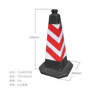 Cône de signalisation pliable Shunlu A037 haute visibilité, 75 cm de hauteur, en PVC et HDPE, base de 38x38 cm, 4,2 kg, réfléchissant et de sécurité - Product Image 6