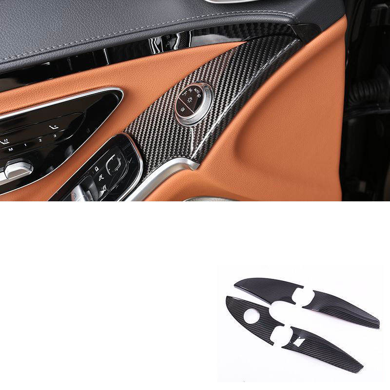 แผงที่พักแขนภายใน