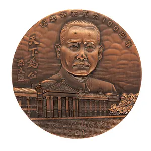 sport medal custom OEM logo commemorate Zinc alloy gold medal key trophy medals