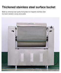 Machine à mélanger la pâte à chapati industrielle de 50 kg de capacité, mélangeur de <span class=keywords><strong>farine</strong></span> de grande taille, rouleau à pâte à pizza, mélangeur à pain à pizza - Product Image 5