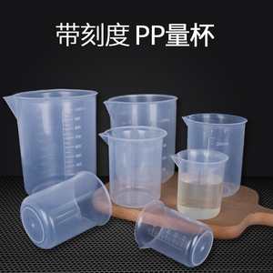 Pâte à mesurer transparente en plastique, ustensile de cuisine, 50 <span class=keywords><strong>ML</strong></span> 100 <span class=keywords><strong>ML</strong></span> <span class=keywords><strong>150</strong></span> <span class=keywords><strong>ml</strong></span> 250 <span class=keywords><strong>ml</strong></span> 300 <span class=keywords><strong>ml</strong></span> 500 <span class=keywords><strong>ML</strong></span> - Product Image 2