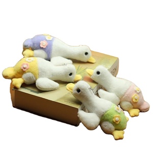 ตุ๊กตารูปตัวการ์ตูนน่ารักตุ๊กตาสัตว์ยัดไส้ของเล่นผ้าฝ้ายนุ่มสำหรับเด็กพวงกุญแจน่ารักน่ารัก - Product Image 1