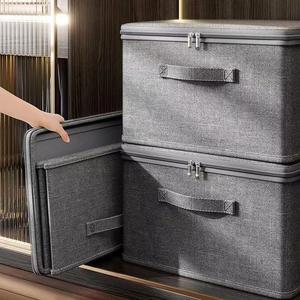 <b>Foldable</b> Storage Bin Cube <b>Boxes</b> with Zipper Lids Linen Fabric Container Basket - Product Image 6