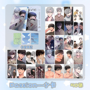 Vente en gros de petites cartes, cartes postales et cartes laser d'anime rétroéclairées, thèmes Corée, Manga, Passion Rose et Champagne Cloud Love - Product Image 4