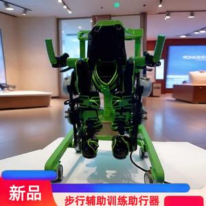 ציוד שיקום לילדים, מאמן הליכה לילדים, עזר הליכה לילדים - Product Image 2