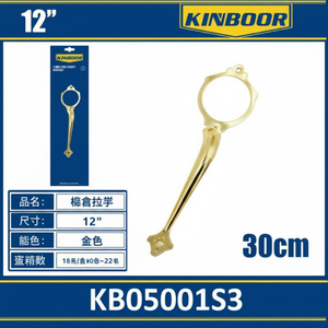 12 pollici moderna finitura oro maniglia della porta tirare all'ingrosso opzioni di massa disponibili per uso esterno camera da letto alluminio legno ottone - Product Image 1