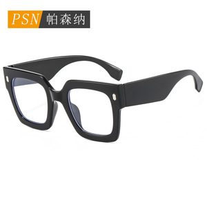 Gafas de vista Psn Square con montura completa, lentes transparentes negras Cr-39, monturas ópticas unisex - Product Image 1