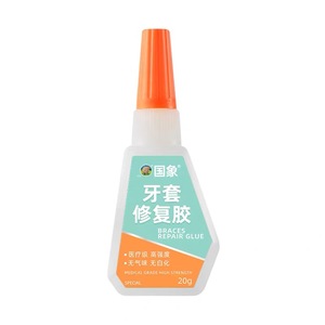 Adhésif dentaire de qualité médicale JXY pour la réparation des couronnes en porcelaine, des dents en céramique et des prothèses en acrylique, liaison forte, non toxique - Product Image 1