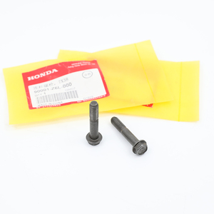 מתאים למנוע בנזין דו-צילינדרי GX630/GX690, מוט חיבור בעל חוזק גבוה, בורג מיוחד 7 מ\\\"מ*38 מ\\\"מ, חלקים מקוריים - Product Image 2