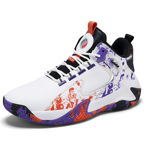 รองเท้าบาสเก็ตบอลทรงสูงแบบ unisex - รองเท้าผ้าใบกีฬากลางแจ้งแบบผูกเชือกหนัง PU สำหรับฤดูใบไม้ร่วงและฤดูหนาว - Product Image 3